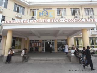 Hôpital sino-congolais de N’djili à Kinshasa.