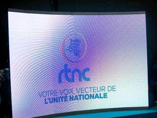 Nouveau logo RTNC