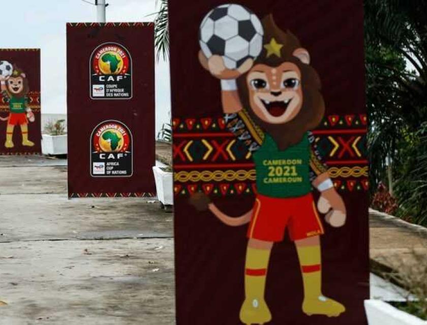 Logo CAN Cameroun-2022