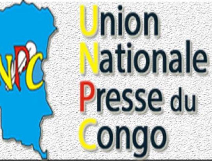 Logo de l'UNPC