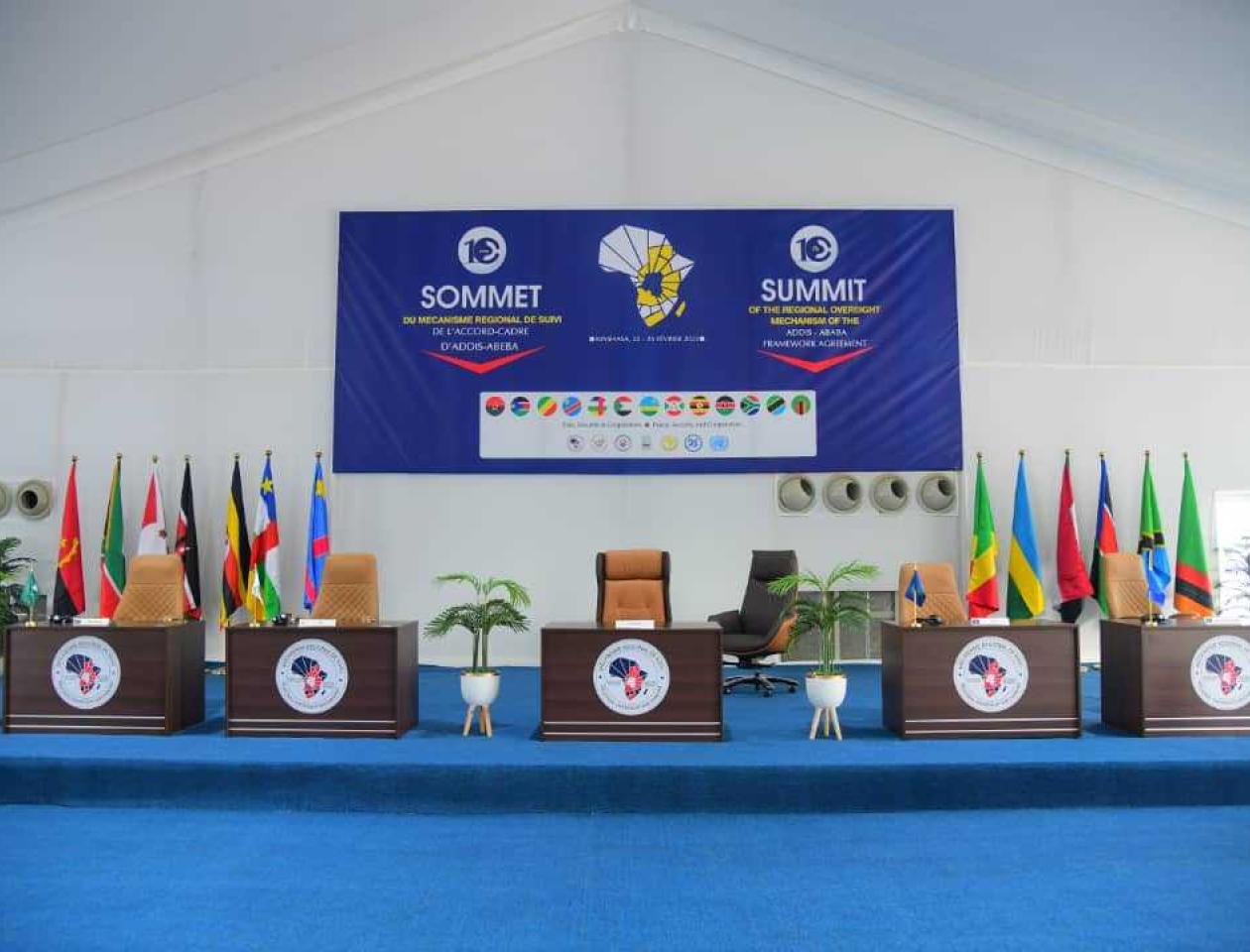 Ouverture du 10è sommet du mécanisme régional de suivi de l’accord d’Addis-Abeba